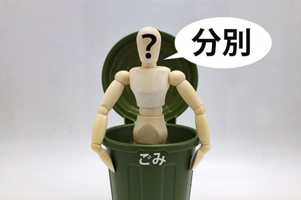 ♦処分！ 缶バッジ 260個 ⑦ 呪術廻戦 螺鈿風シリーズ 箔押し缶バッジ - 株式会社ツインクル